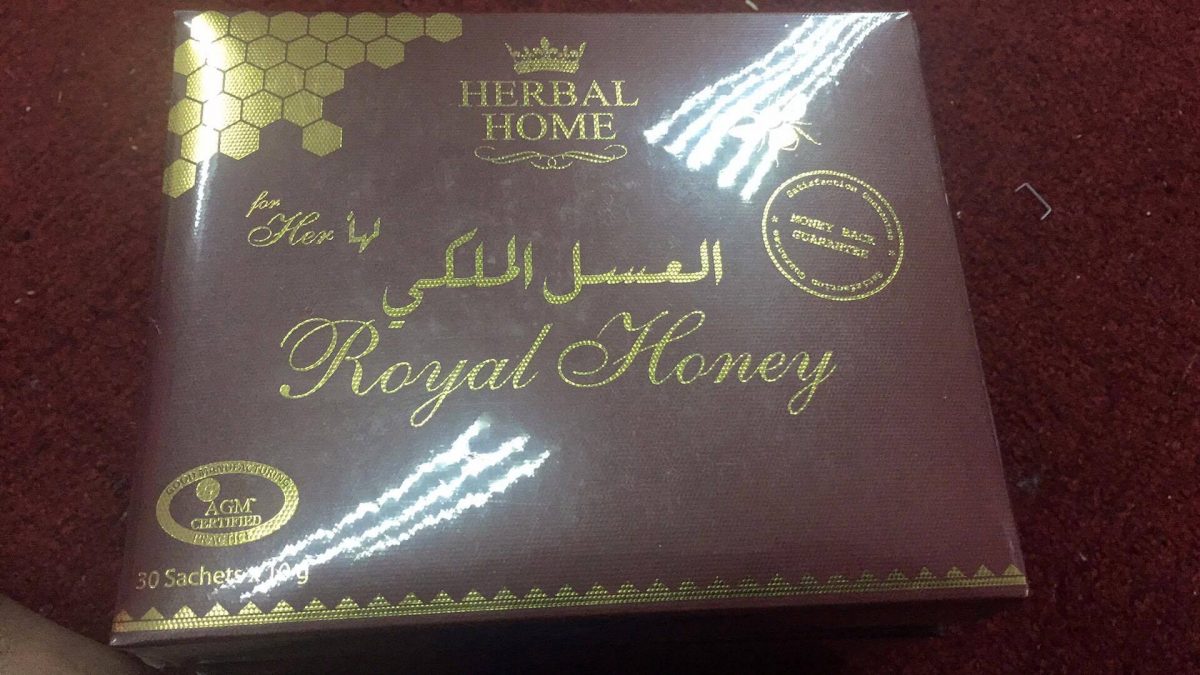 ロイヤルハニーforHer女性用のパッケージが変わりました。